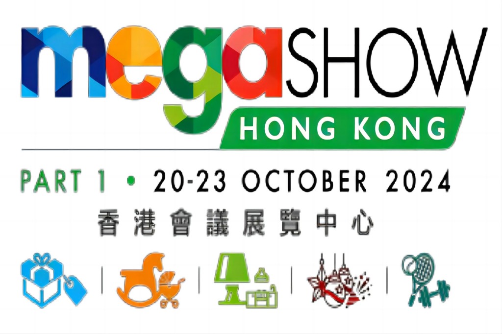 2024年10月Mega Show系列展